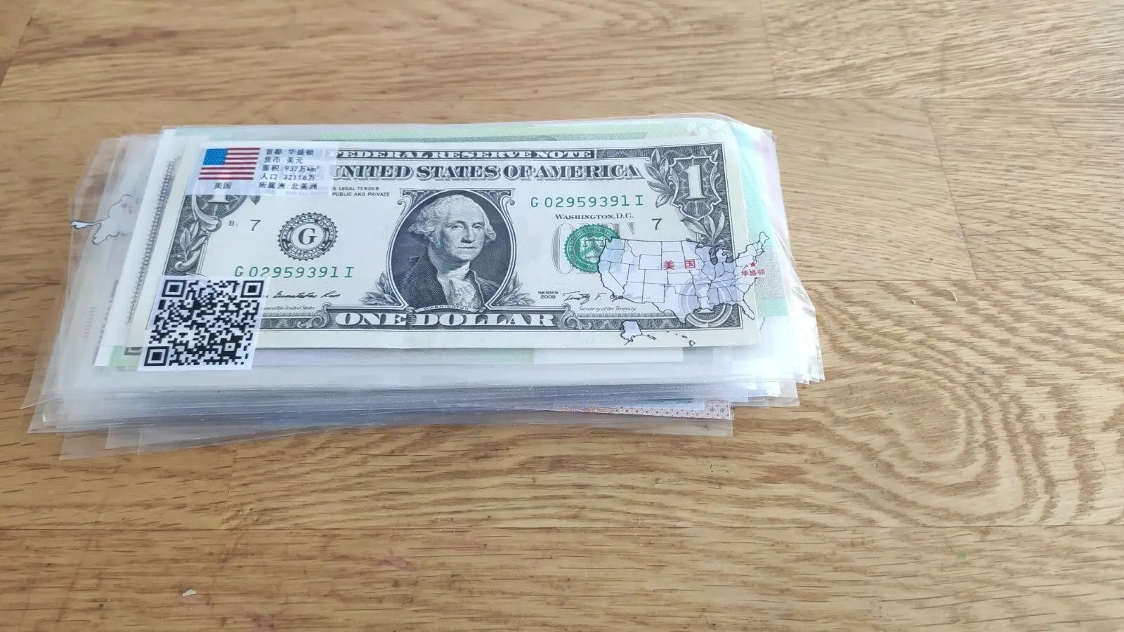 Lot Of 100 X World Banknotes. All Different All New 100 Pcs.