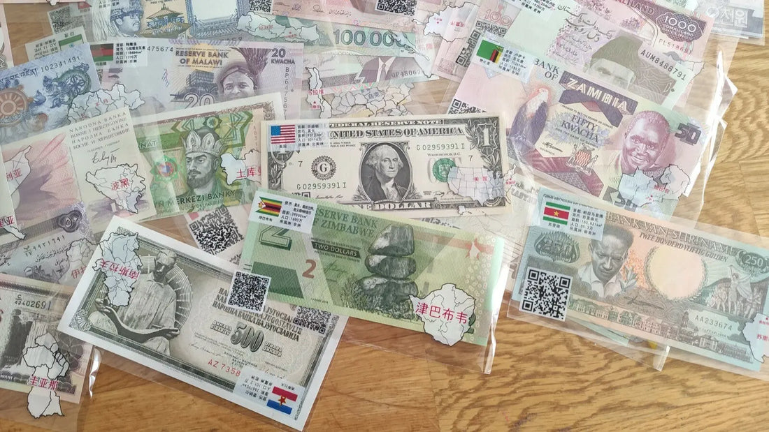 Lot Of 100 X World Banknotes. All Different All New 100 Pcs.