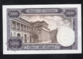 Spain banknotes set 100,100, 500,1000,1000,5000 pesetas 1965/1976 AUNC/ RD9