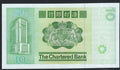 Hong Kong 10 Dollars 1981 Unc/f10