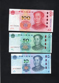 China 1-100 Yuan 6 Pieces Set, 2015-2020, P-895-916, UNC