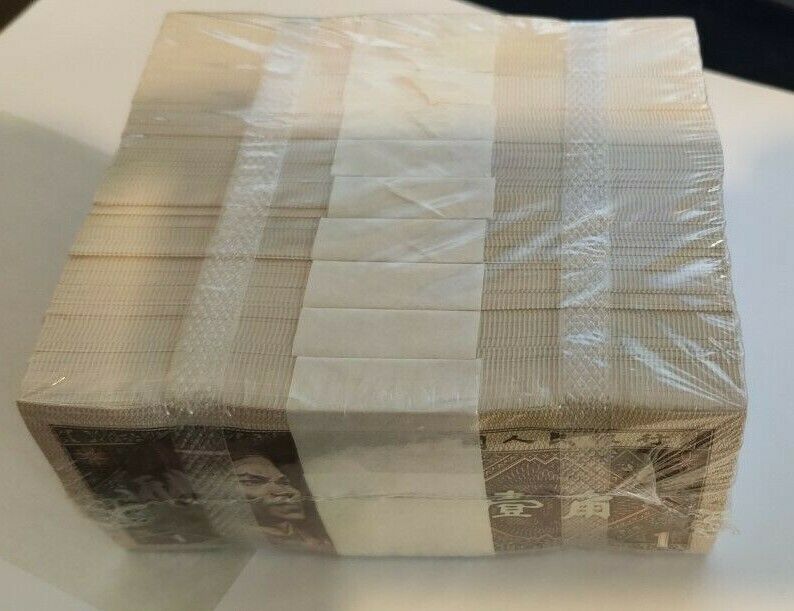 CHINA 1 JIAO 1980 P 881 BUNDLE 1000 PCS UNC - worldbanknote
