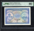 front of Maldives 50 Rufiyaa 1960 Pick# 6b PMG: 66 EPQ UNC.