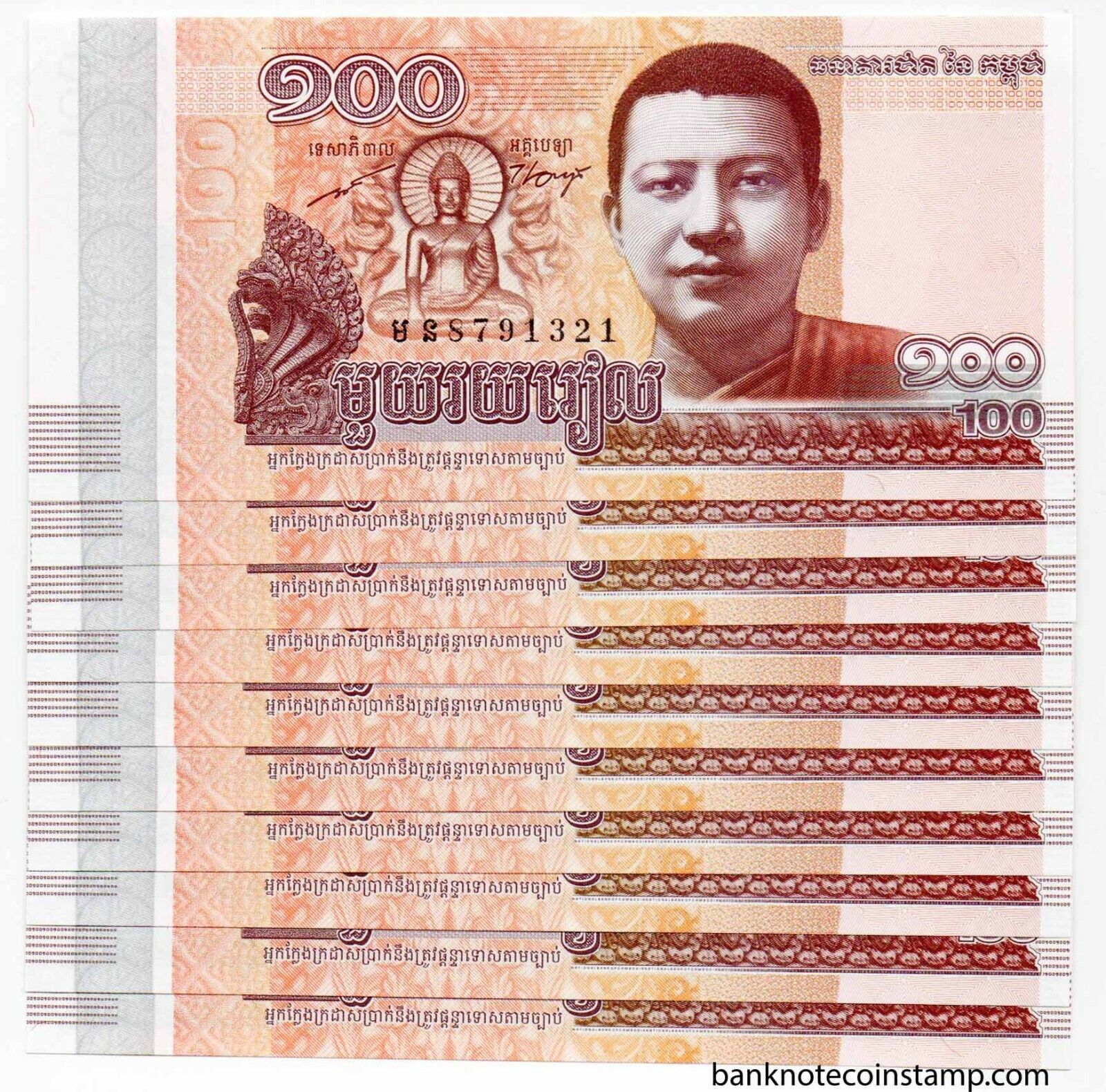 Lot 50 PCS, CAMBODIA 100 RIELS 2014/2015 MONK BUDDHA Norodom P-NEW UNC - worldbanknote