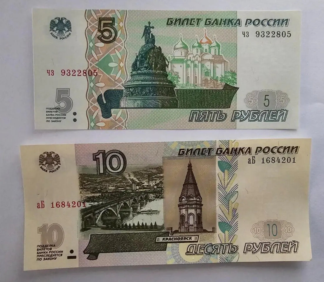 set of 2 :Russia 5 and 10 Rubles (1997) 2022, UNC