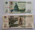 set of 2 :Russia 5 and 10 Rubles (1997) 2022, UNC