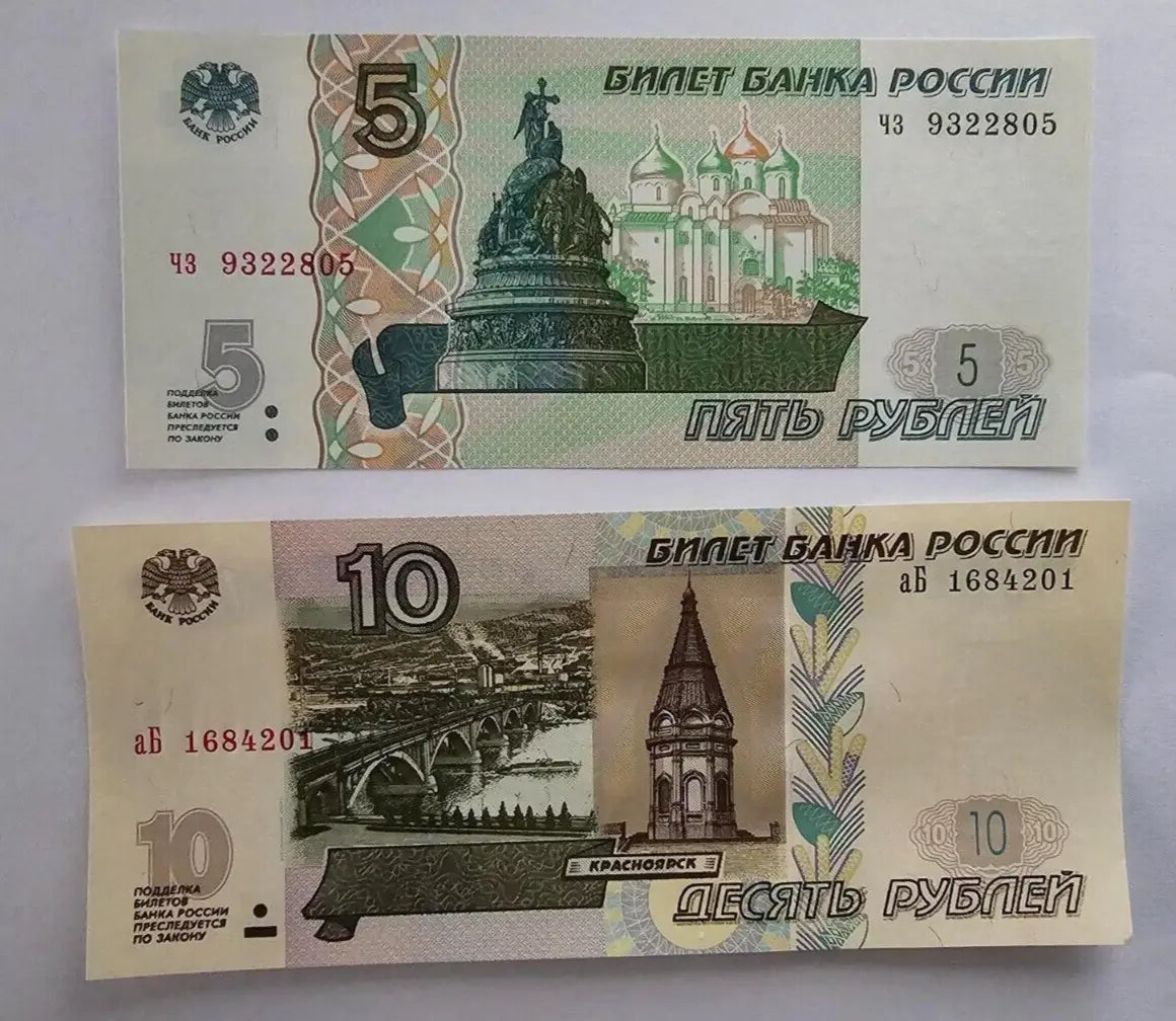 set of 2 :Russia 5 and 10 Rubles (1997) 2022, UNC