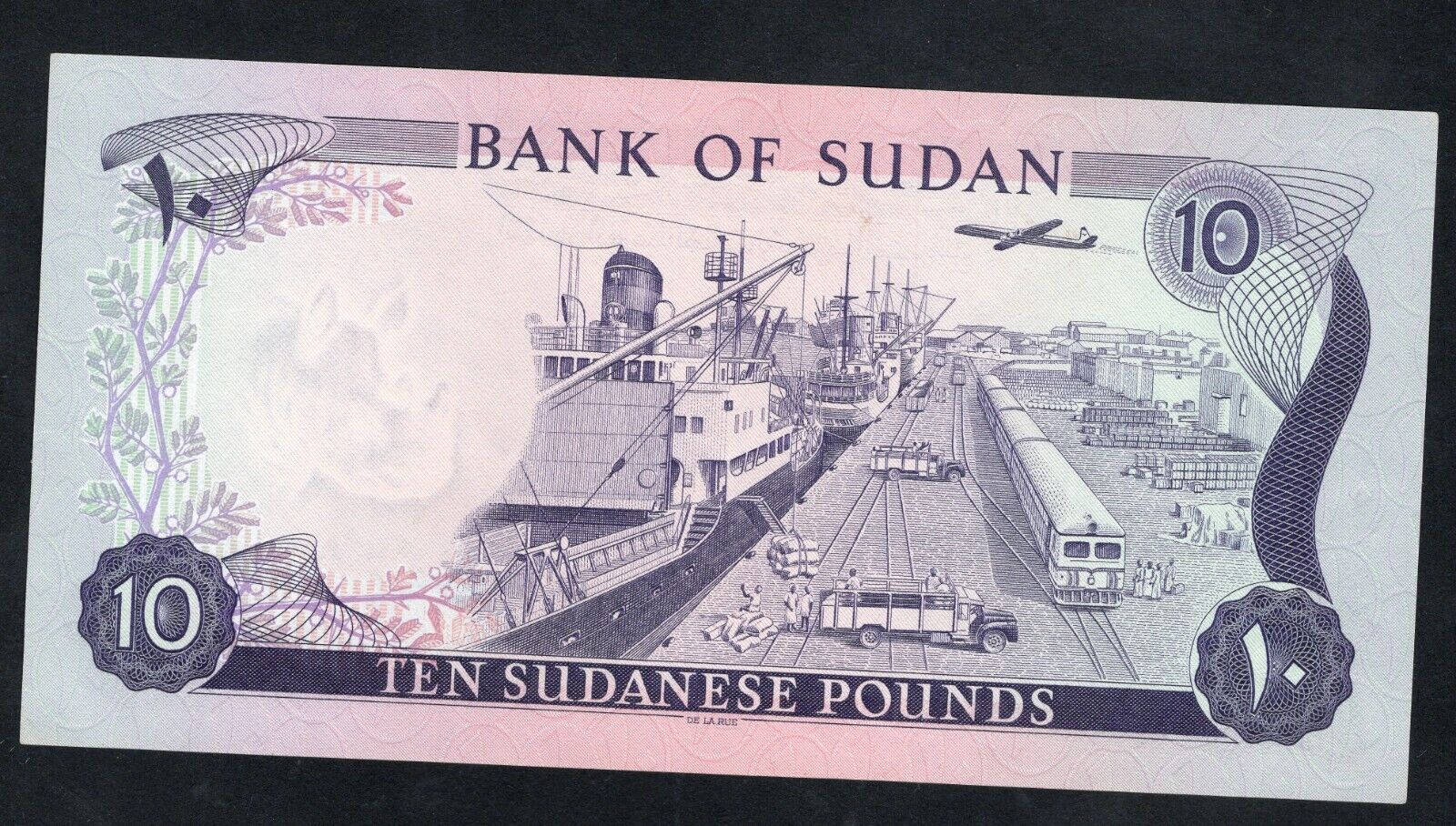 Bank of Sudan 10 Pounds Watermark: Rhinoceros head 1970 Pick 15a UNC/R9D - worldbanknote