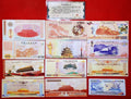 Chinese Dragon and Phoenix Novelty 12 banknotes set - worldbanknote