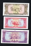 Set Of 6 Notes Laos (Pathet Lao)   (1975) Uncirculated/d11