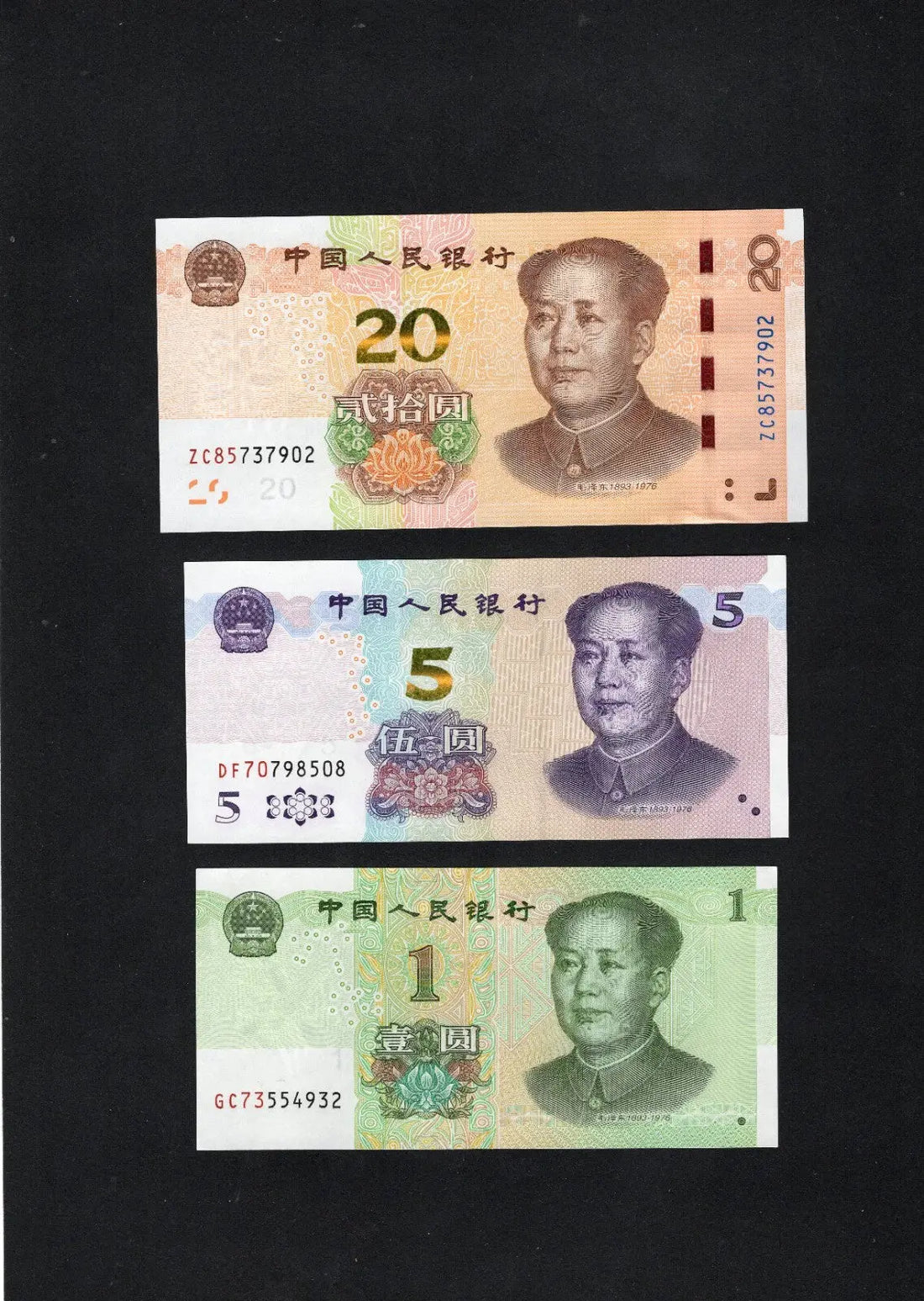 China 1-100 Yuan 6 Pieces Set, 2015-2020, P-895-916, UNC