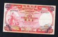 Mercantile Bank Hong Kong $100 1974 Used/ REF D2 - worldbanknote