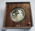 Tokyo Paralympic 2020 Game Wheelchair Tennis 1000Yen Silver Proof Coin - worldbanknote