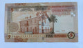 UNC Hashemite Kingdom Jordan Banknote Set 1 5 10 20 Dinars 2016-2020 - worldbanknote