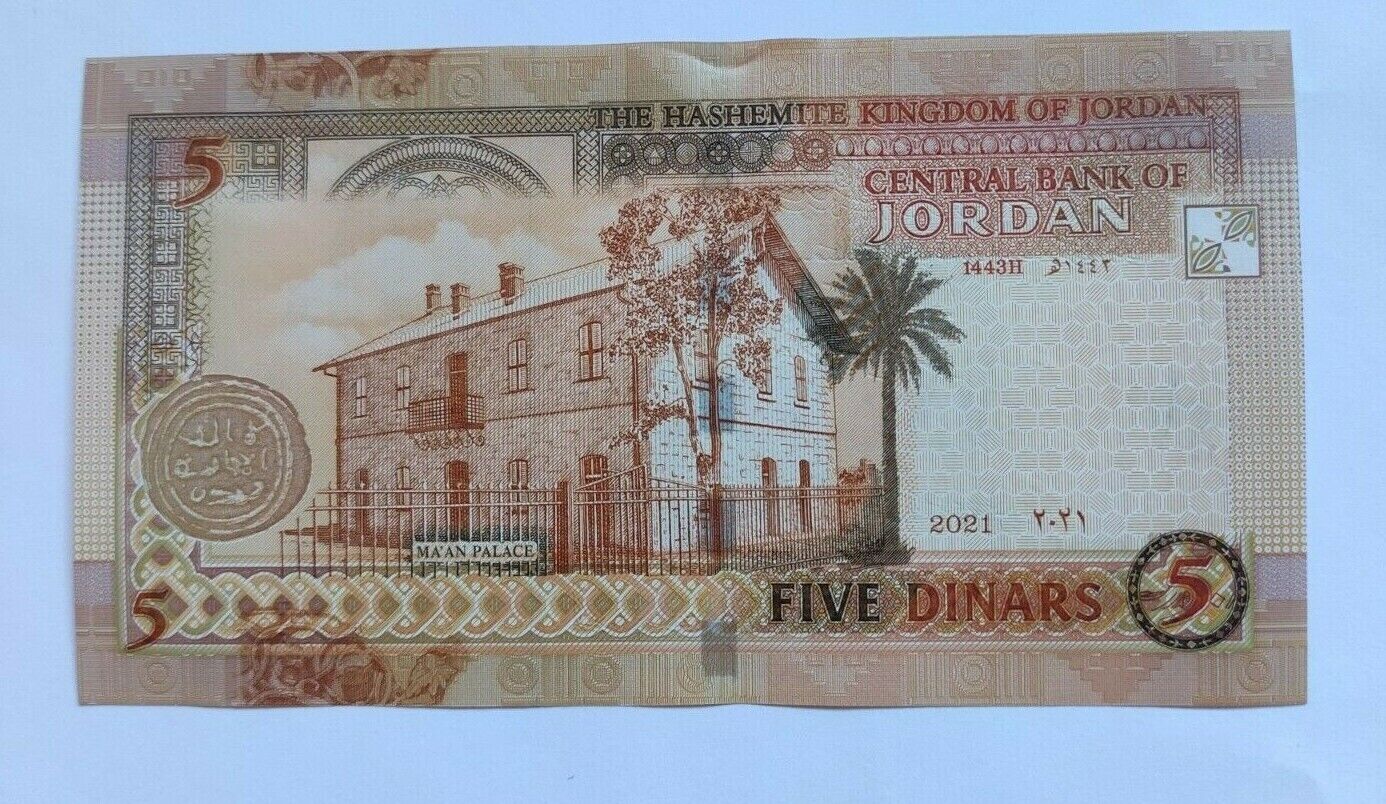 UNC Hashemite Kingdom Jordan Banknote Set 1 5 10 20 Dinars 2016-2020 - worldbanknote