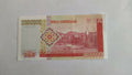 Hong Kong one Million Dollars Banknote Lion 1997 HK - worldbanknote