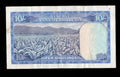 RESERVE BANK OF RHODESIA 10 SHILLING Fine /ref b4