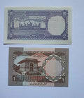 Set of 8 Pakistan Rupee Banknotes In Circulated Condition