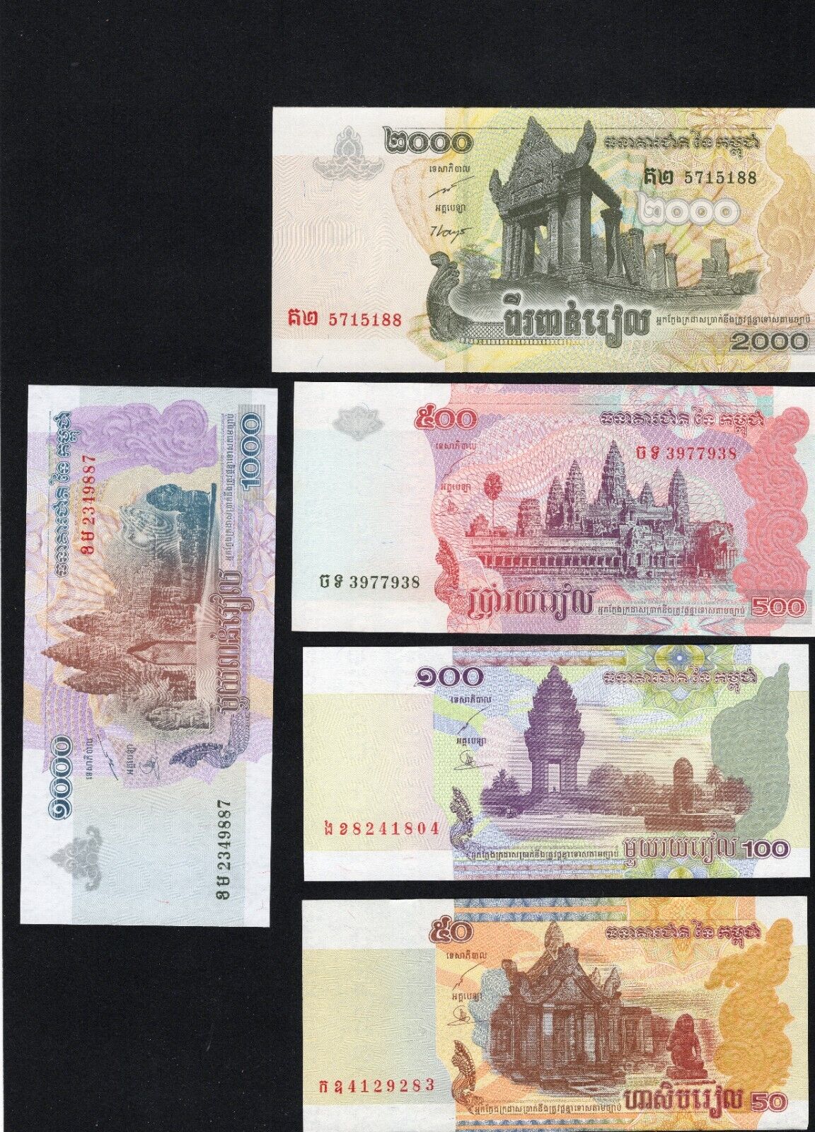 CAMBODIA 2001/2007 ISSUE 50 100 500 1000 2000 RIELS UNCIRCULATED BANKNOTES - worldbanknote