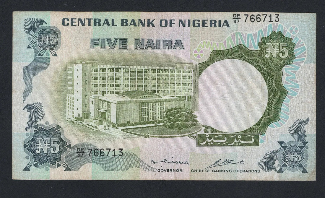 Front of NIGERIA 5 NAIRA 1973-78 