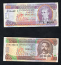 Barbados Dollar banknotes20. 10.5.2 .1 dollars set(2007-1012)VF/AUNC/C1