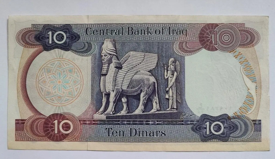 IRAQ 10 DINAR 1973 AUNC