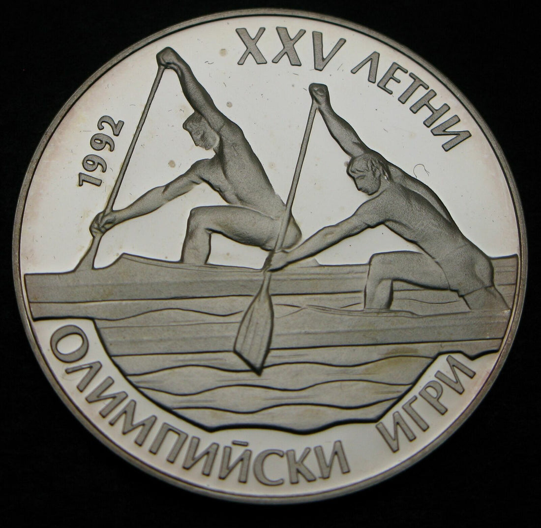 BULGARIA 50 LEVA 1992 OLYMPICS SLALOM SKIER KM#198 SILVER PROOF VERY RARE COIN - worldbanknote