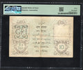 BACK OF British India 10 Rupees (1917-30) Sign Denning Pick-6 Very Fine PMG 30