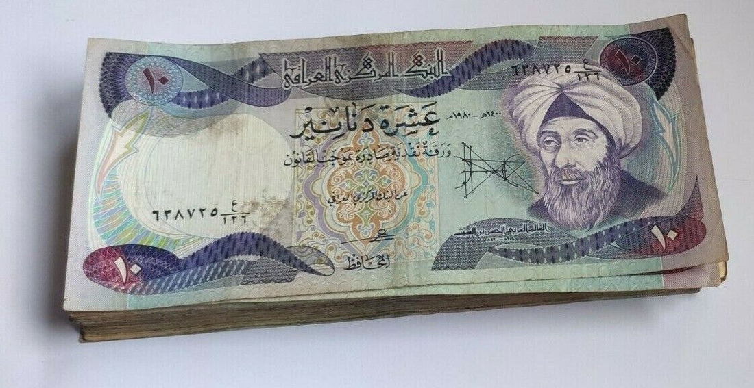 A bundle of 10 Iraqi Dinar Note in very fine condition - worldbanknote