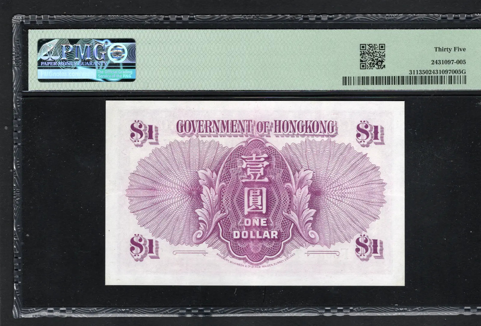BACK OF Hong Kong  One Dollar 1935  Pick 311 PMG 35 Choice Very Fine