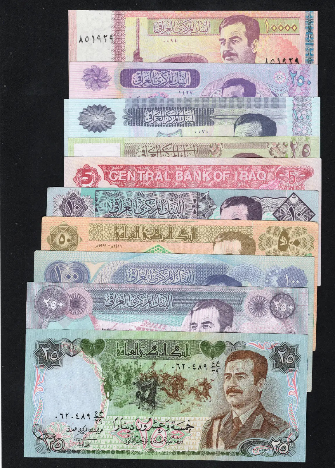 10 Different  Saddam Iraq Dinar Notes  Almost UNC set