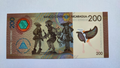 Nicaragua _ 200 Cordobas 2015 ( 2014 ) UNC P. 213 Polymer - worldbanknote