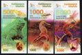 Galapagos Islands  500 1000 5000 10000 20000 50000 SUC 2021 polymer Fantasy/w2