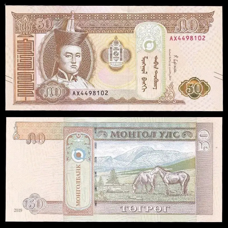 Mongolia 1000x 50 Tugrik 2019 UNC MINT WITH BANK SEAL.