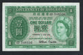 Hong Kong 0ne dolllars  1958 AUNC / ref f10
