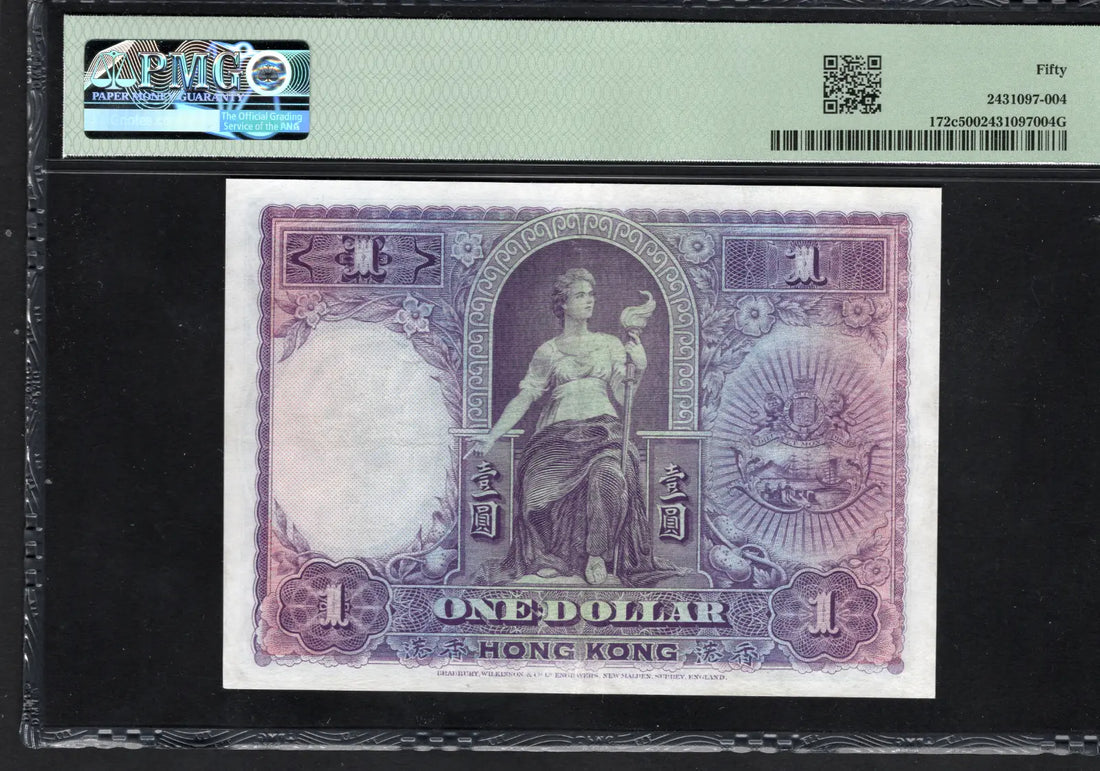 Hong Kong  HSBC One Dollar 1935  Pick 172C PMG 50 About Uncirculated