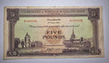 Clydesdale & North of Scotland Bank £5 BANKNOTE FINE/REF B2