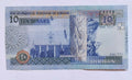 JORDAN 10 DINARS (P36h) 2020 UNC - worldbanknote