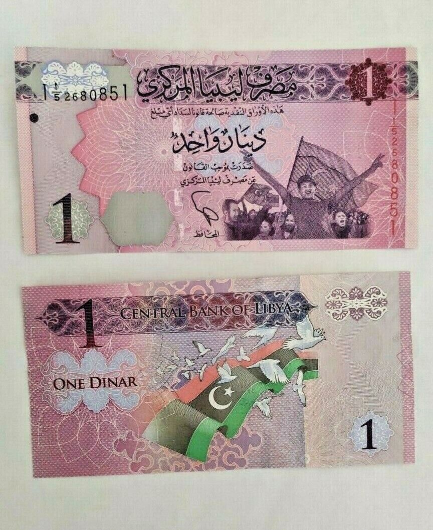 LIBYA 1 DINAR UNC BANKNOTE - worldbanknote
