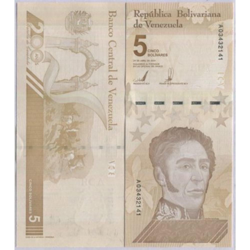 Venezuela 5 Bolivar Digital (Digitales) Banknote 5 Million Soberano - Unc - worldbanknote