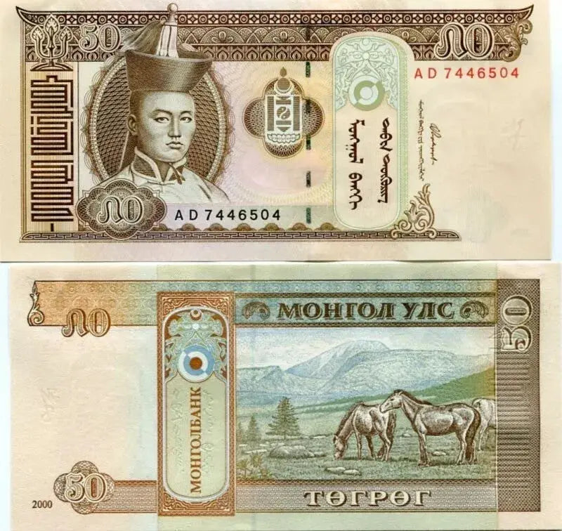 A bundle of 100 uncirculated 2000 Mongolia 50 Tögrög banknotes featuring Damdin Sükhbaatar and horses