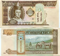 Mongolia 100x 50 Tugrik 2019 UNC MINT