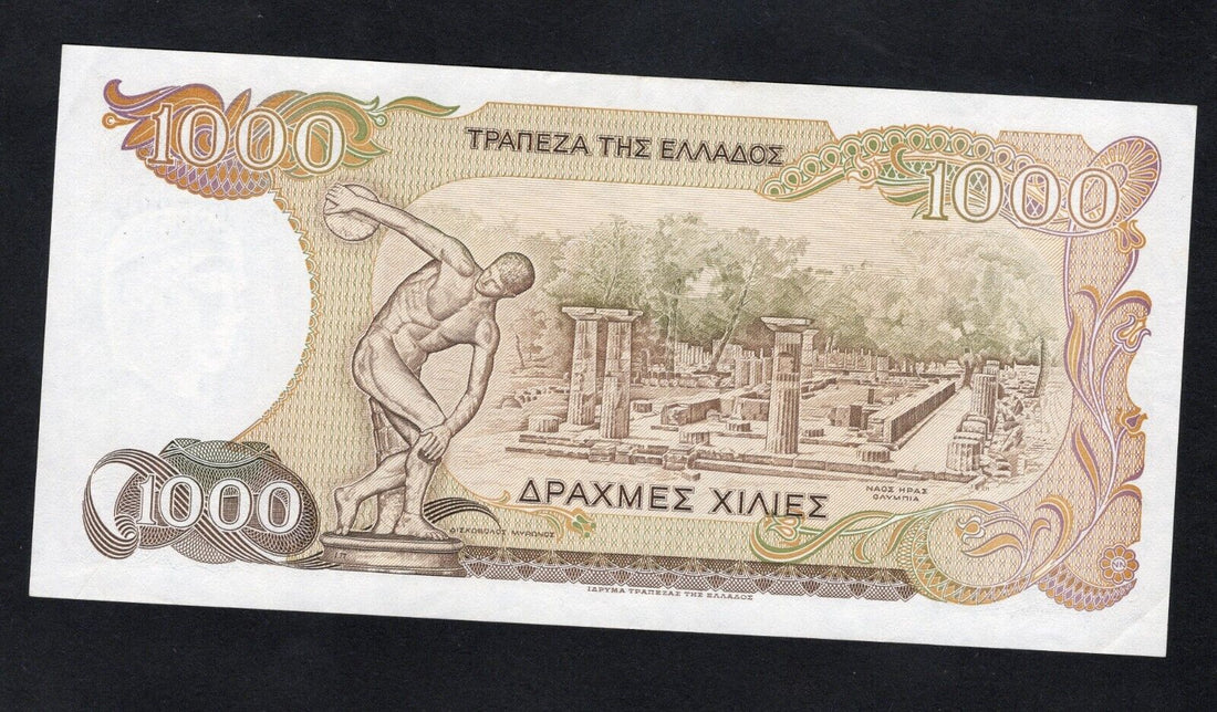 GREECE 1000 drachmai 1987 Uncirculated Banknotes/D11 - worldbanknote