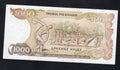 GREECE 1000 drachmai 1987 Uncirculated Banknotes/D11 - worldbanknote