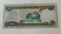 25 Iraqi Dinar Note in extra fine condition