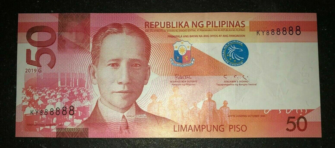 Philippines NGC 2019G 50 Pesos Solid 8 Banknote (KY888888) - Duterte/Diokno - worldbanknote