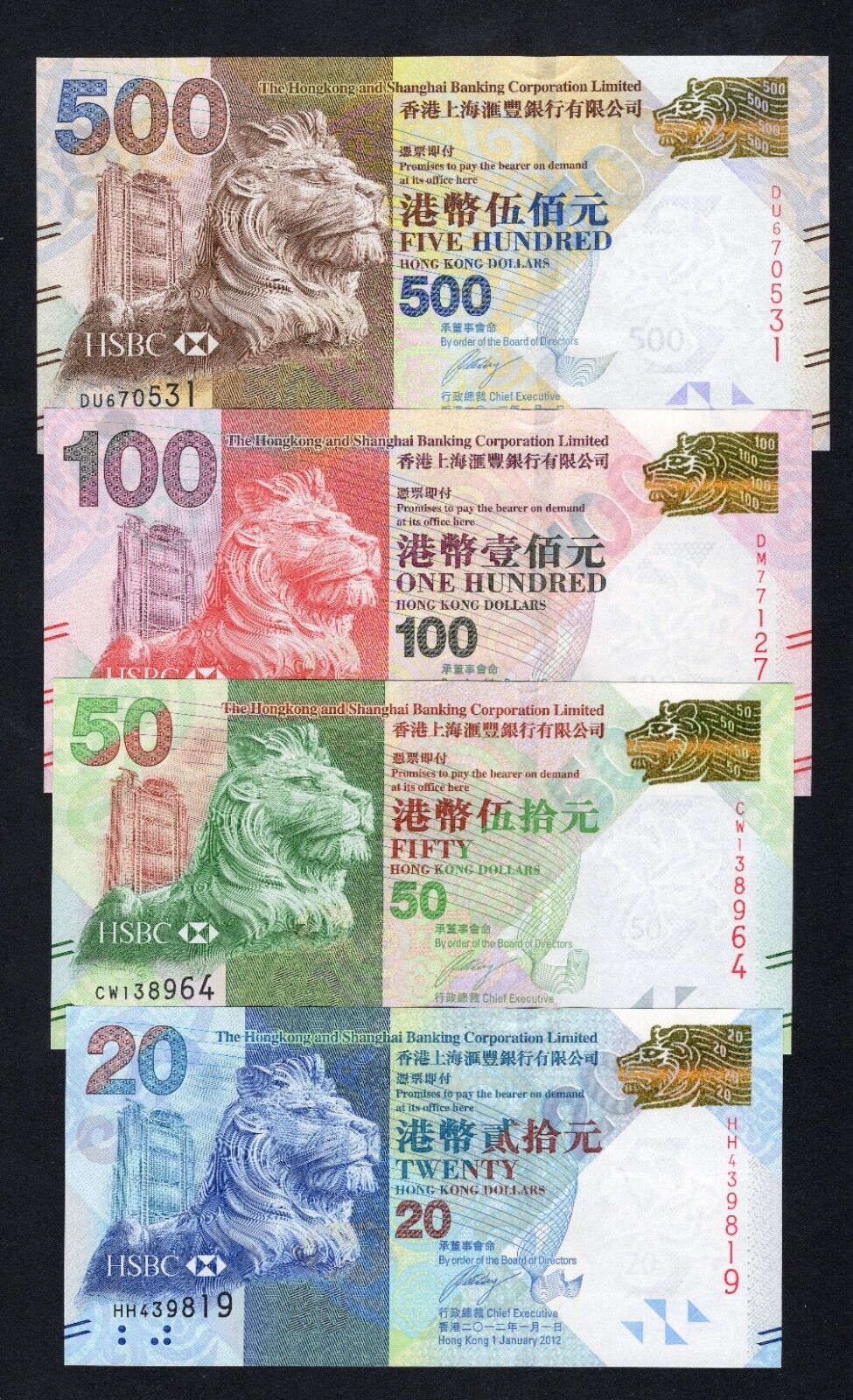 4 Hong Kong 20, 50 , 100,500 Dollars HSBC notes Uncirculated 2012/2013/c2 - worldbanknote