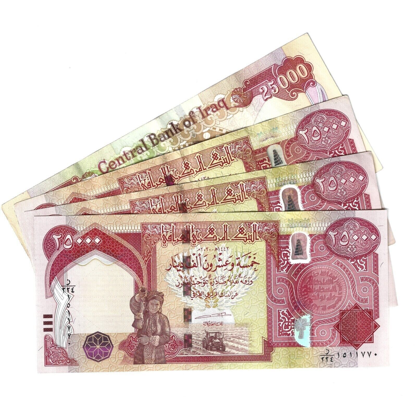 4X25000 IQD Iraqi Dinar Uncirculated UNC FREE NEXT DAY DELIVERY - worldbanknote