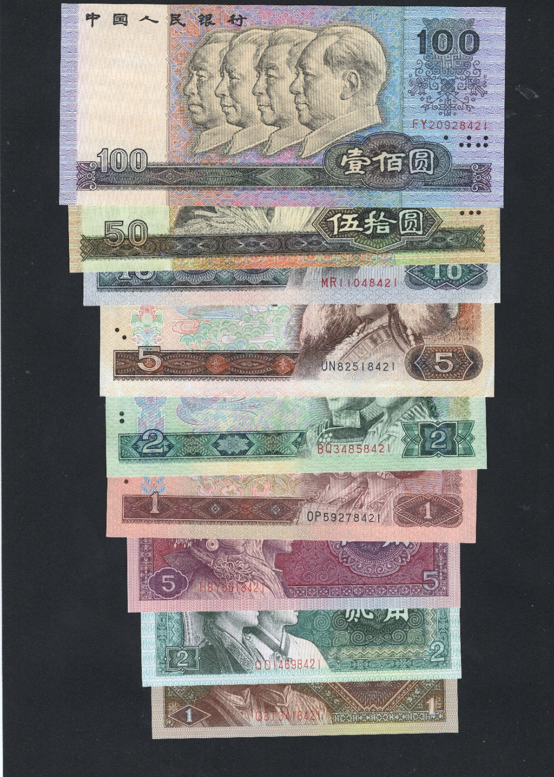 9 PCS 1980-1996 China RMB Bank Notes 4th Set Same Last Four Digit Serial Number!