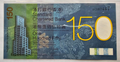 Standard Chartered Hong Kong 2009 $150 150th Commemorative Charity Banknote - worldbanknote